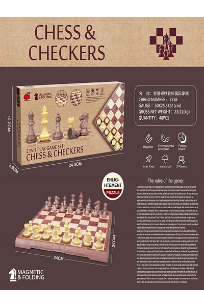 rexa 2-in-1 Chess & Checkers Board Game Set