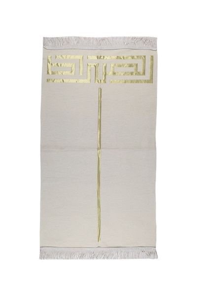 MANASEK Square Prayer Mat (Cream)