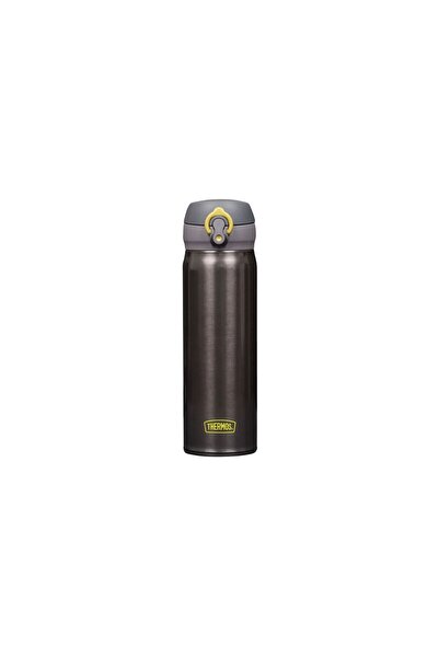 Thermos JNL-500 ULTRALIGHT MUG