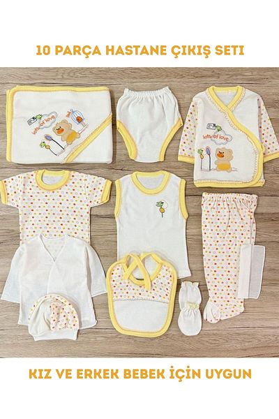 Necix's 6-Piece CUTE MONTHS BIRTH SET (10-Piece HOSPITAL EXIT, BABY BAG, SWADDLE, BLANKET, WIPES AND SOCKS SET)