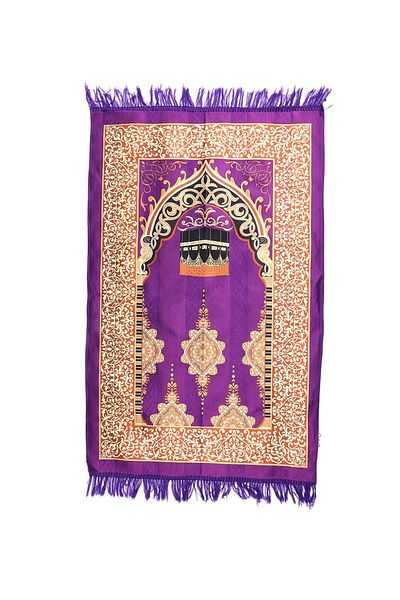 MANASEK Makkah Polyester Prayer Mat