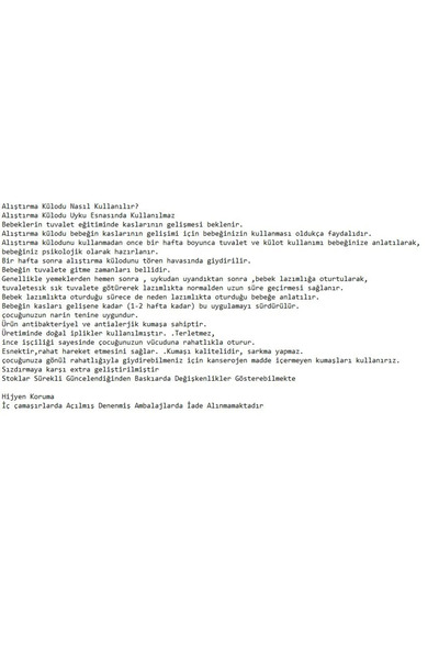 babixkids Βρεφικό παντελόνι προπόνησης τουαλέτας Παντελόνι προπόνησης 3 τεμαχίων (ΔΕΝ ΔΙΑΦΟΡΑ ΣΤΑ ΜΟΧΑ)