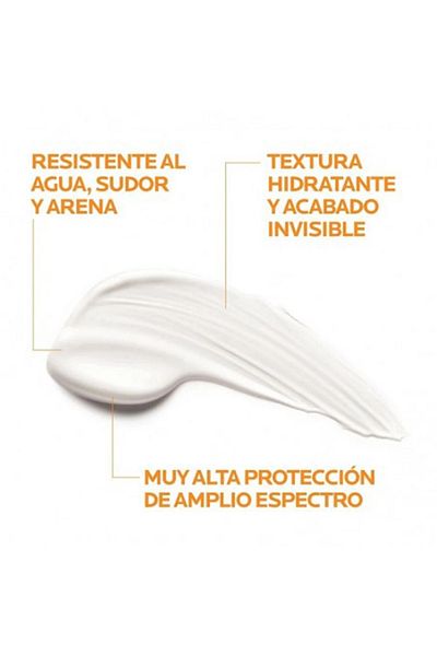 La Roche Posay لاروش بوزيه أس لوشن واقي شمس بمعامل حماية 50 - 250 مل