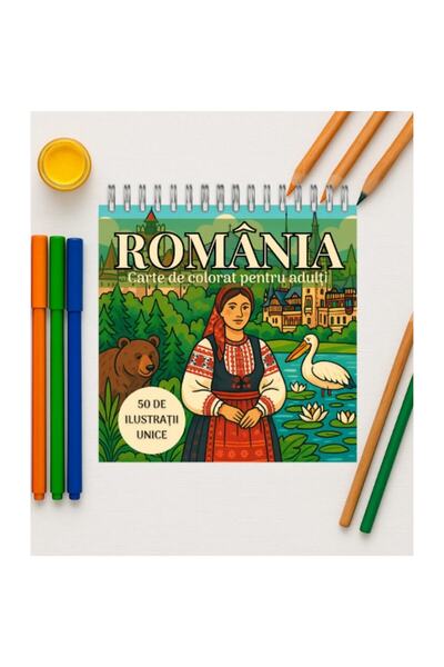 OBRO Βιβλίο ζωγραφικής για ενήλικες, Χαλάρωση, Αντιστρες, Χώρες του κόσμου, Ρ...