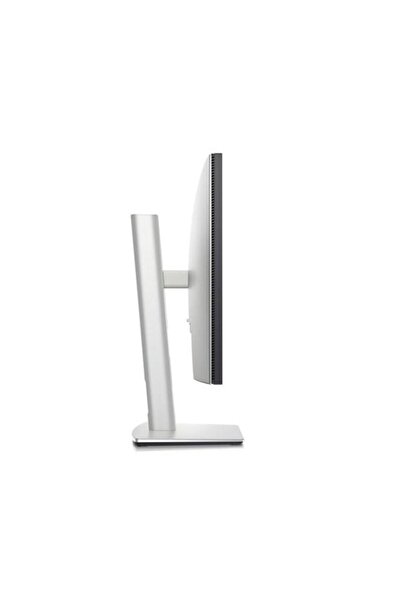 Dell 23.8" IPS ULTRASHARP U2424HE 5MS 120HZ HDMI-DP USBC PIVOT MONİTÖR