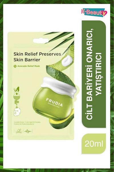 FRUDIA Avocado Relief Mask Set of 2