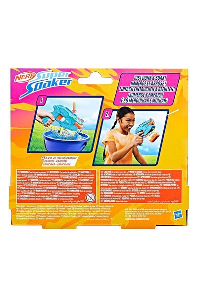 Angoravi G0993 Nerf Super Soaker Mini Dunk Fill