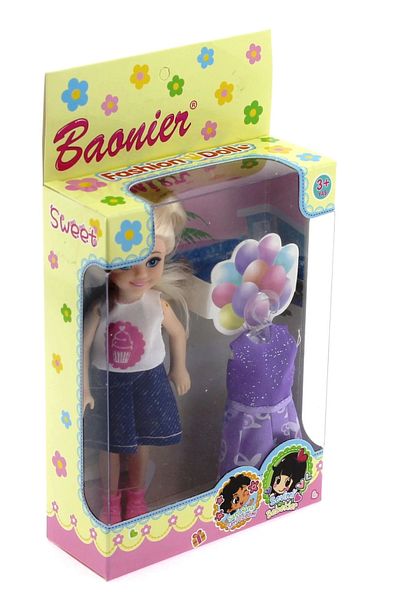LiderGlobal My Baby in Baonier Purple Spare Dress