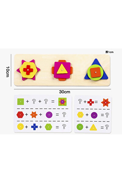 sallma Montessori Wooden Intelligence-Stimulating Game
