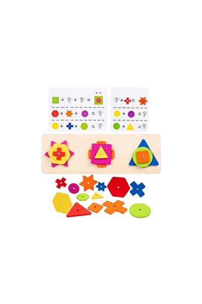 sallma Montessori Wooden Intelligence-Stimulating Game