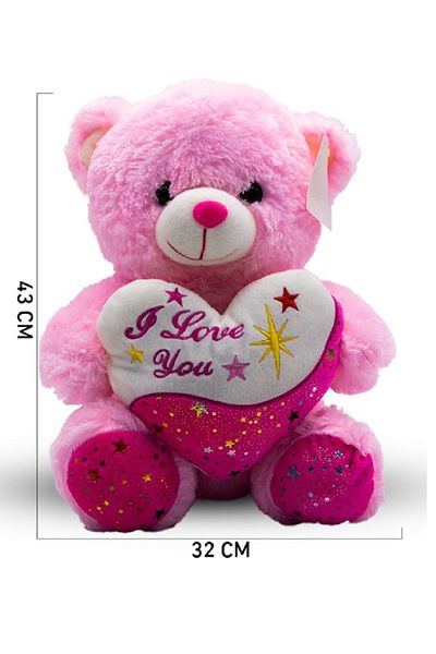 rexa "I Love You" Message Stuffed Teddy Bear – 34 x 32 cm