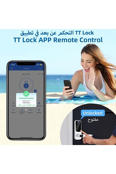 AKADA Smart Gateway G2 for TTLock App, Keyless Entry Door Lock WiFi Bridge