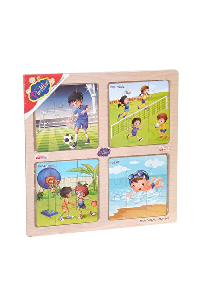 lowell home ONY-343/344/345/346 أحجية خشبية تعليمية مكونة من 4 قطع - العقد