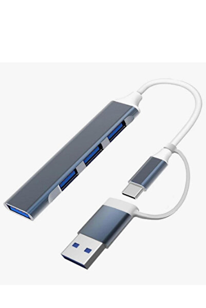 MAXGO جهاز نسخ USB Hub OTG مع مدخل منفذ متوافق من النوع C وUSB بمنفذين