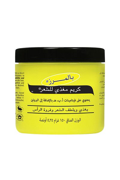 PALMER'S Hair Food Formula Nourishes & Conditions Hair & Scalp 150 g