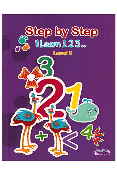 Educational خطوة بخطوة أتعلم الأعداد الإنجليزية - المستوى الثاني