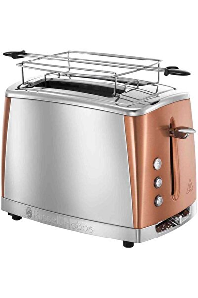 RUSSELL HOBBS Prajitor de paine Russell Hobbs Luna Copper Accents 24290-56 15...