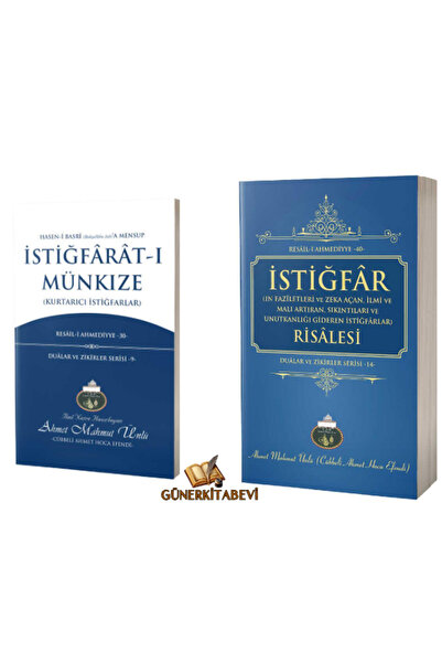 Ahıska Yayınevi İstiğfar Risalesi & İstiğfaratı Münkize 2 kitap