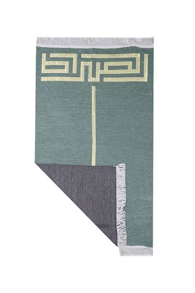 MANASEK Square Shanil Prayer Mat (115 x 67 cm)