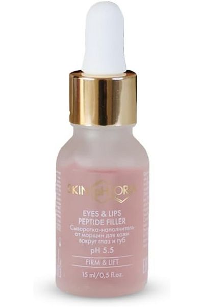 SKINpHORIA Serum for tightening and plumping the lips and improving the elasticity of the skin around the eyes, rich in collagen and hyaluronic acid (15) ml