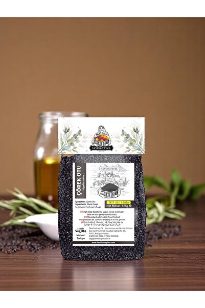 Organik Teyze Sevinç Teyze Çörek Otu, Black Cumin 125g