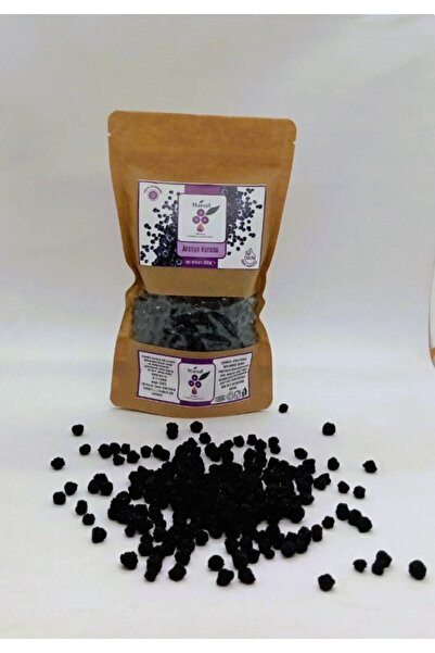 Marcel Aronya Kadın Kooperatifi أرونيا جافة - 200 جم