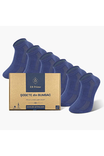 EB Prime Sosete Scurte | Cutiuta "Energia Confortului" Nr. 3 | 6 per | 6xAlbastru | Mărimi 35-46