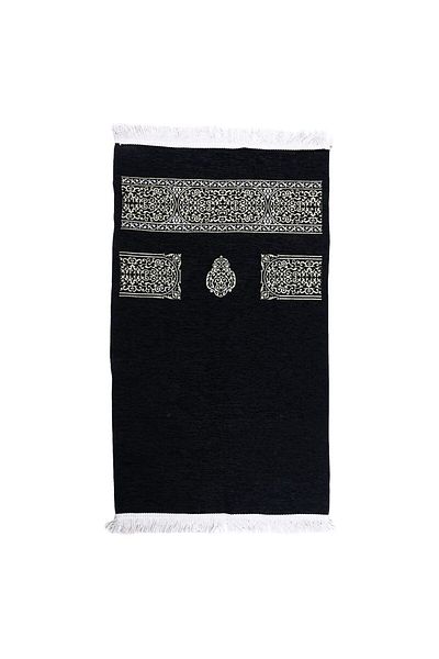 MANASEK Ultra Aroma Prayer Mat (68 X 117 cm)