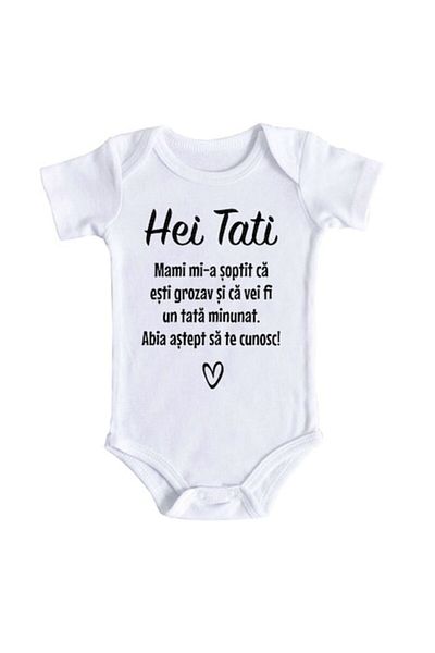 OEM Body personalizat pentru bebeluși cu mesaj pentru viitorul tată, alb, 100% bumbac, 0-3 luni