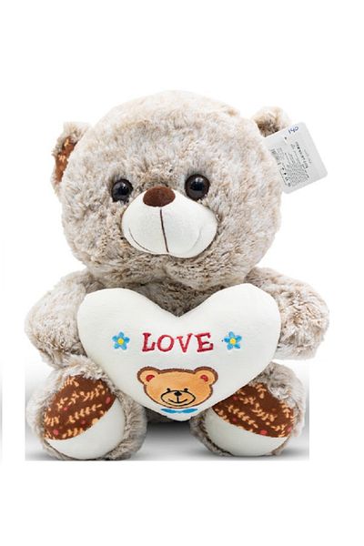 rexa Beige Teddy Bear with "Love" Heart – 40cm x 30cm