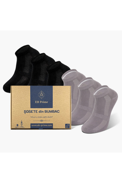 EB Prime Short Socks | Box "Energy of Comfort" No. 5 | 6 per | 3xBlack, 3xGrey | Sizes 35-46