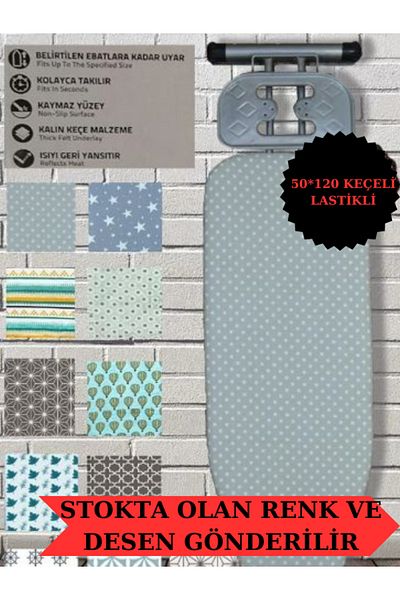 rennway 50*120 Cm Patterned and Durable Fabric Ironing Board - Elastic Cloth