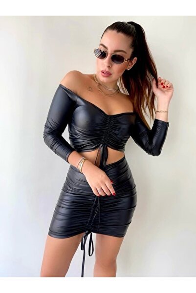 MODA55 Women's Gathered Leather Skirt Suit Opportunity Product