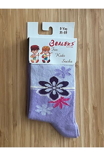 Öztürk Baleks Children's Sock. Pattern: 169. 9 Age 31-33 Number. 1 Pair.