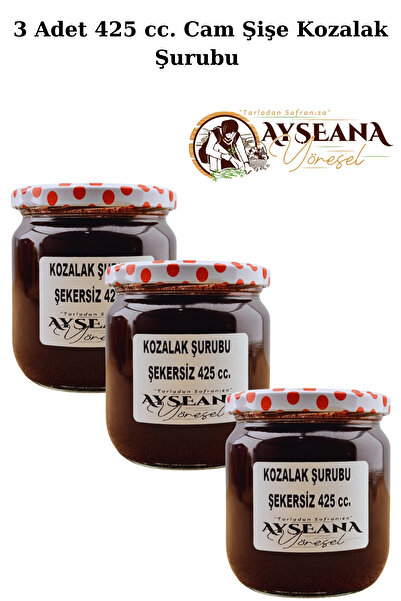 yöresel Kozalak Şurubu Odun Ateşinde Ev Yapımı Şekersiz 425ml (3 ADET)