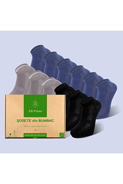 EB Prime Sosete Scurte | Cutiuta "Confort Suprem" Nr.11 | 12 per | 3xNegru, 3...