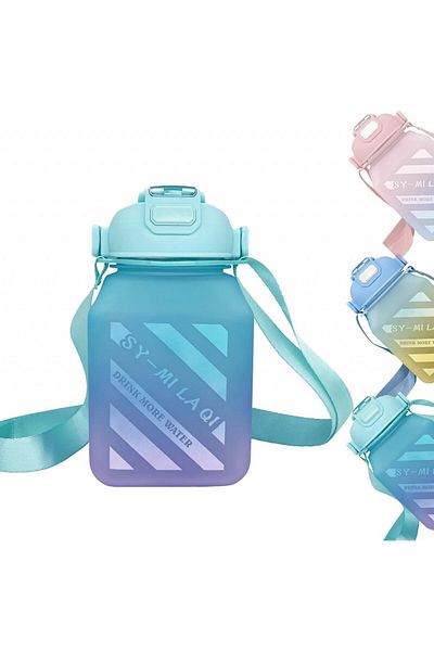 Huixinue Water Bottle With Straw, Silicone, Green, 1.2 L, 19.5 X 10.5 Cm