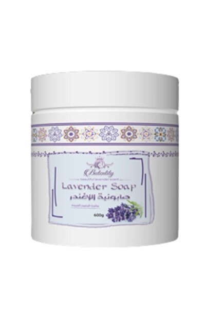 butentity Lavender Soap with a unique lavender scent for the body, 600g