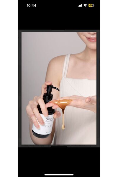 Christine Voshe Ulei de curățare cu ginseng coreean – Demachiant demachiant în profunzime, hrănitor și non-comedogenic