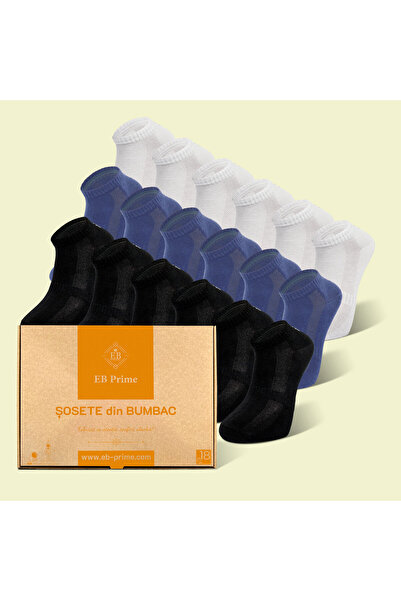 EB Prime Sosete Scurte | Cutia "Rezerva Energica" Nr.13 | 18 per | 6xNegru, 6...