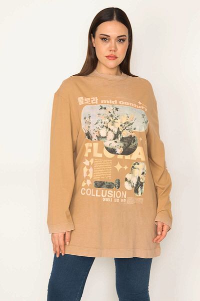 Şans Tekstil Women's Beige Printed Sweatshirt 26a31339
