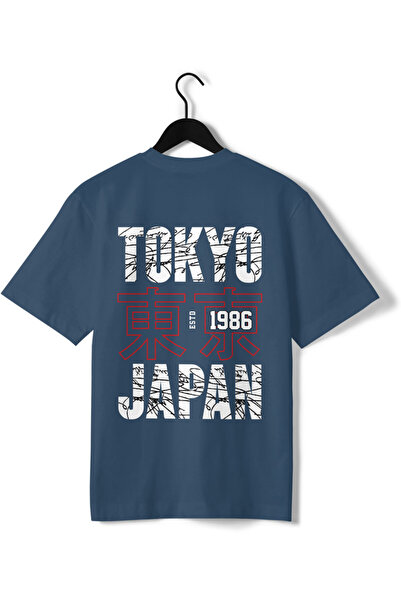 Other Tokyo Japan 1986 T-shirt