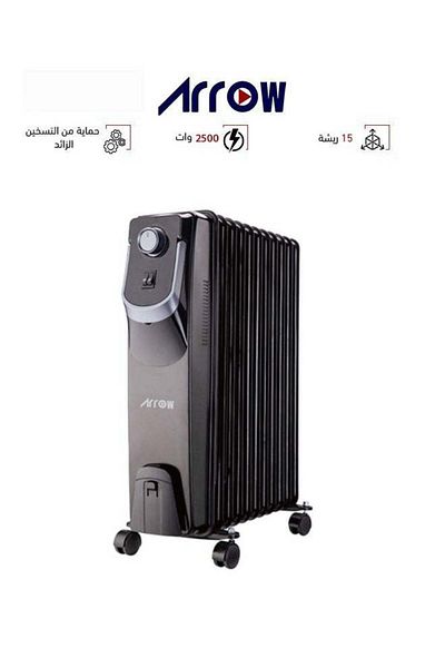 ARROW Electric Heater - Oil - 2500 Watt - 15 Blades - 3 Levels - Temperature Control - Black - RO-15