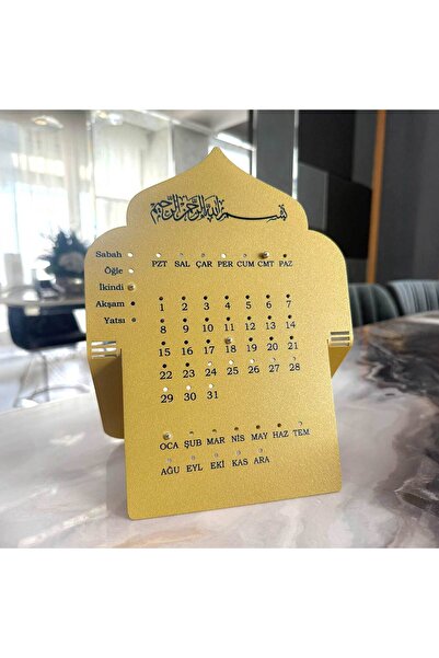 Wall Art İstanbul Bismillahirrahmanirrahim Yazılı Günlük İslami Masa Takvimi ...