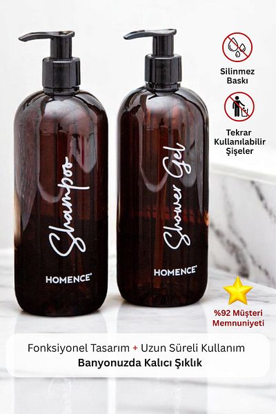 homence 2-Piece Amber Soap Dispenser 500 ml - Shower Gel Printed Plastic Bottle Bath Set