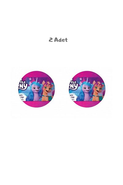 MY LITTLE PONY بنك بيجي علوي بأكمام مزدوجة (8 جرام) 2 قطعة