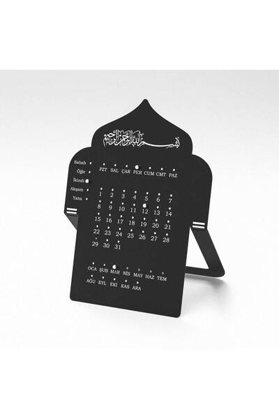 Wall Art İstanbul Bismillahirrahmanirrahim Yazılı Günlük İslami Masa Takvimi ...