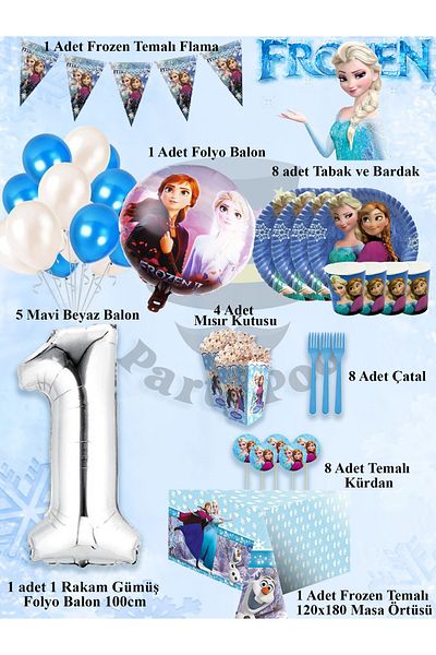 PartyPoo Σετ γενεθλίων Frozen Elsa Frozen Elsa για 8 άτομα |   Στολίδια για πάρτι με θέμα την πριγκίπισσα