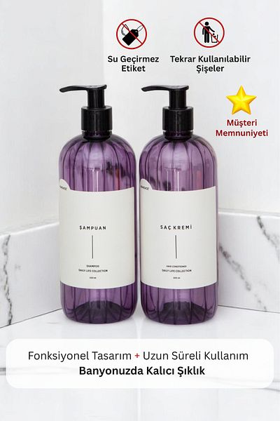 homence Purple Soap Dispenser Shampoo and Conditioner Set - Plastic Bottle of 2 500 ml