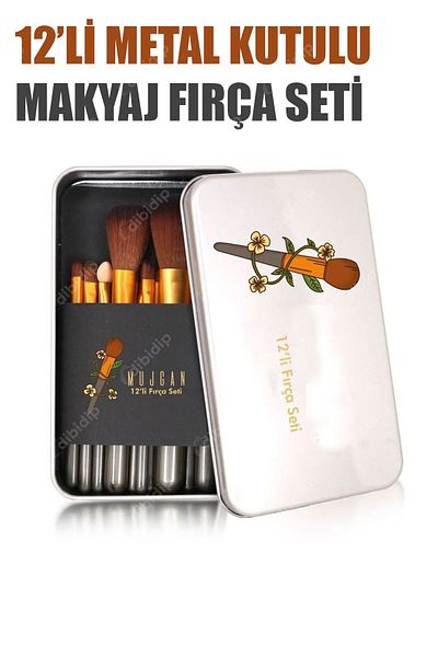 CMT 💄 12 Metal Boxed Makeup Brush Set